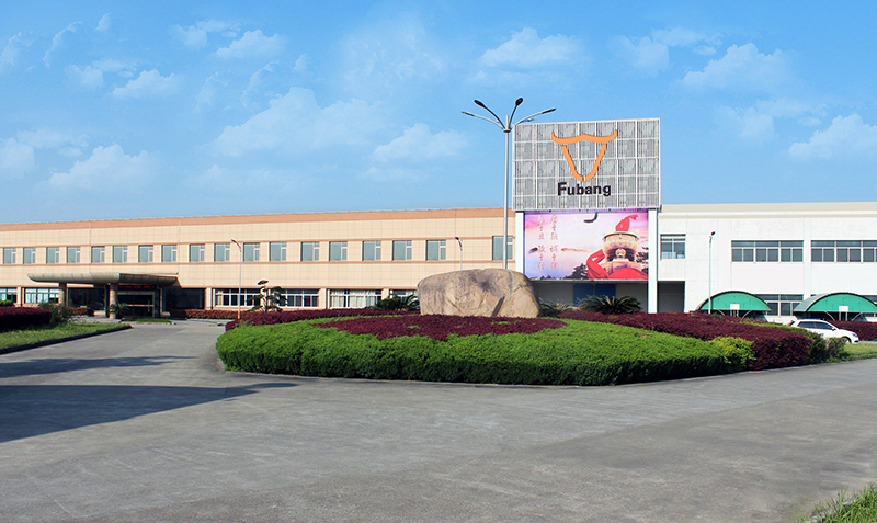 Zhejiang Fubang Automotive Interior Technology Co., Ltd.